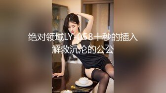 性视界xsjky109我用肉棒解决女同事沙沙太多的困扰