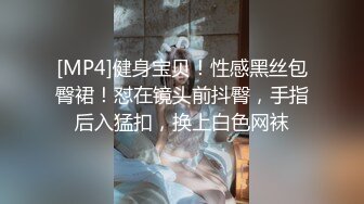 《硬核✅极品网红》24万粉推特魔鬼身材撸铁女神【赫拉大表姐】定制内容，讲解女性生理构造等，力量感表层下是反差的骚浪感 (3)