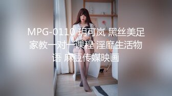 [MP4/ 1.67G] 超人作乐_啪啪第二场，大哥酒店约操良家少妇，口交大鸡巴 让大哥舔逼轮草抽插