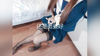 [MP4]【国产AV荣耀新春推荐】天美传媒华语AV品牌新作-亲兄弟搞弟媳 老婆背着我做了两年大哥胯下骚货