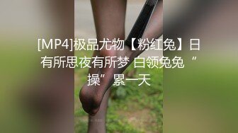 【新片速遞】这么柔软丰腴的黑丝尤物抱在怀里那肯定是忍不住狠狠蹂躏啊 开档揉捏哦哦呻吟这触感美妙啪啪用力深入插【水印】[1.90G/MP4/26:50]