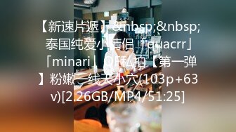 [MP4]STP32078 爱豆传媒 ID5321 海天盛筵游轮party淫乱5P 孟若羽 VIP0600