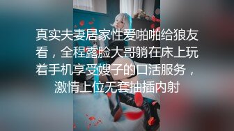 淫妻 被健壮单男无套输出内射 半天挤不出来 绿帽刷锅精液白浆操出一逼