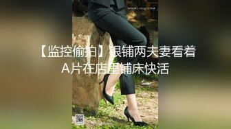 MKY-WM-003-光棍罗曼史.赌神再临赢得诱人双娇-南芊允.苏清歌