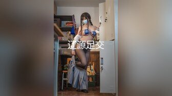 【新速片遞】&nbsp;&nbsp;2023-11-14【精品探花阿威】约操不错外围美女，撸硬直接开操，抓着柰子揉捏，扶腰后入猛顶爆操[198MB/MP4/00:26:07]