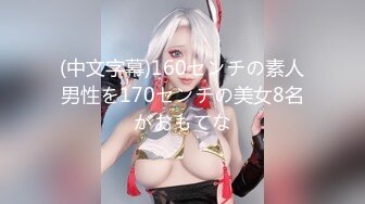 STP18624 【看似清纯学生妹Bunny来家里念书竟然揉奶自慰了起来】