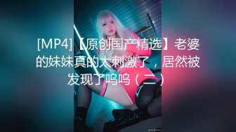 【超推荐❤️会尊享】麻豆传媒剧情新作-书中自有颜如玉