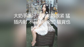 【新片速遞】清纯系学生萌妹，带闺蜜下海一起秀，刚买的情趣装 ，掰开粉嫩馒头穴 ，近距离特写手指揉搓 ，一起翘起双腿给你看小穴[868MB/MP4/01:14:41]