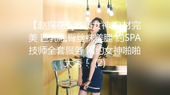 【OnlyFans】【逃亡】国产女21岁小母狗优咪强制高潮，拍摄手法唯美系列，调教较轻，视频非常好，女的也够漂亮 46