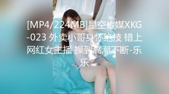 渔网丝袜美女内裤嘞逼重口刺激一只手插屁眼俩黑鬼超长鸡巴双插阴道菊花太狠了