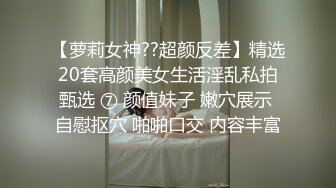 onlyfans【hirarilily】重口味~户外露出~完整版【NV】 (426)