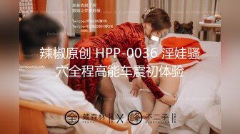 【Stripchat】阴毛浓密性欲旺盛黑丝女主播「Juan520」双玩具虐阴潮喷表情销魂差点翻白眼