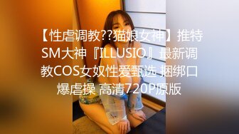 [MP4/ 396M] 大王叫我来巡她_啪啪第二场，共同追求激情刺激，对白精彩必看佳作