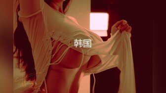 【反差婊??女神】美杜莎? 黑丝淫荡莎莎醉酒勾引上司 满眼肉情色欲诱人胴体 温暖蜜穴主动含茎 超淫榨精内射[MP4/461MB]