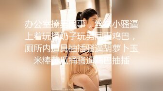 完美身材少妇和老公在家玩推油做爱 女的身材不错奶子大