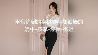 大奶美女 可以进去了 酒店约操良家小少妇共享鱼水之欢 可惜大哥持久力差点