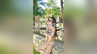 STP26292 皇家华人 RAS-0167 美女邻居深夜太吵让我补偿你 色情按摩师居家特别服务