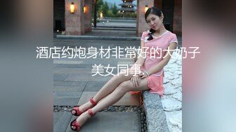 -麻豆传媒 MPG030 淫荡女仆靠嫩穴升迁 李允熙