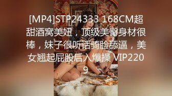 【重磅核弹】推特极品小情侣 【D先生与C小姐 91VCR】 688付费永久门槛群 超大尺度【90V】 (31)