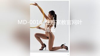 《网红嫩妹?重磅分享》?青春无敌?新晋级推特极品嫩妹福利姬【喵喵梓】付费私拍~黑丝学生服道具紫薇~反差小骚婊