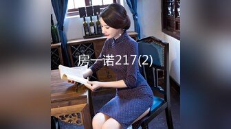 C2-PPV-3986212 田舎・処 女 出会い系レベルだけど処 女だよ。 (2)