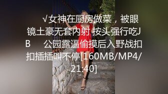 [2DF2] 扫雷队长性感黄色包臀裙妹子3p啪啪，前后口交抬腿侧入多种姿势换着操 - soav(1715241-7031751)_evMerge[MP4/181MB][BT种子]