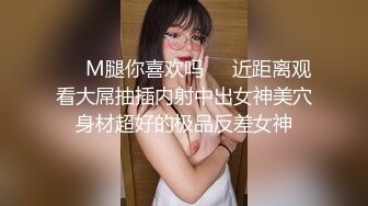 商城跟随抄底漂亮黑丝JK小姐姐 黑色小内内 性感大屁屁