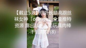 [MP4/19.5G] 【最强档❤️91双飞大神】HD版偷情性爱甄选 操嫩妹偷情少妇 钟爱双飞 44部高清合集