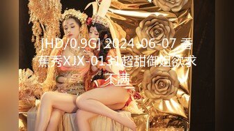 MCY-0181 玥可岚 OL姐姐的色欲丝足服务 淫浪骚人满天下 麻豆传媒映画