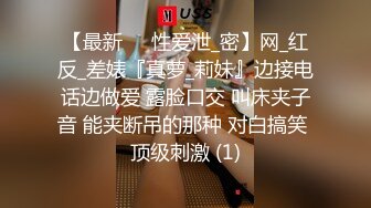 [MP4]00后双马尾萝莉萌妹第一视角拍摄啪啪，无毛肥逼特写口交舔屌，翘起屁股后入一下下撞击，抬起双腿猛操最后射屁股上