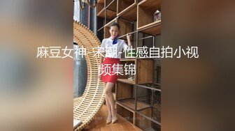 【极品萝莉❤️高价自购做爱私拍】推特@吃定你『奶萝喵』一线天粉红嫩B骚话连篇 罕见露点露脸 超嫩萝莉 极品啪啪