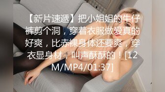 最新内部性爱私密群女友淫妻投稿❤️极品淫妻女友淫乱性爱 淫妻篇 完美露脸