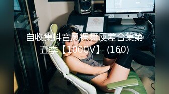 麻豆传媒 BLX0016 背德性爱日记 把清纯美乳