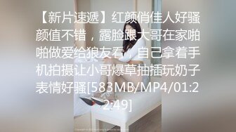 近期下海的最极品女神嗯九，罕见和男人同框嘿嘿