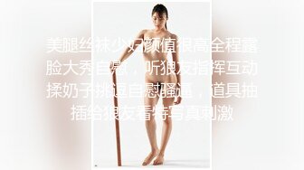 最新流出黑客破_解家庭网_络摄_像头偷_拍各种夫妻啪啪啪 (3)