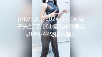 BJ小胖230829-4