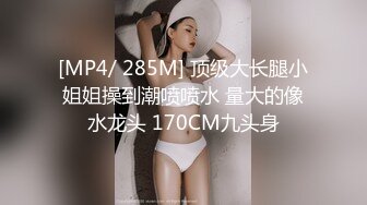 杏吧传媒 xb-127 3000约操极品气质混血