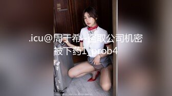 约大学学妹出来开房玩3P，小妹妹被前后夹击狂对，惨叫连连，绝对精彩，，不要错过！