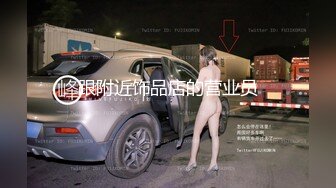 [MP4/900MB]微密圈傳媒 WMOG016 噴水淫娃 潮吹黑絲巨乳肥臀 小水水