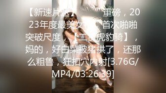 XSJHG-006 孟若羽 进一球脱一件 串通女友被兄弟操 性视界传媒