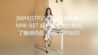 漂亮美乳女神〖粉穴小安安〗与从小暗恋的邻家哥哥激情口交啪啪 连干两炮 无套直接操 太漂亮 高清完整版