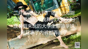 海角社区泡良大神野兽绅士 搭讪约炮极品健身教练丰乳细腰巨臀还会性爱一字马