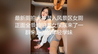 狼哥雇佣黑人留学生旺财酒店嫖妓偷拍休息了两天花了3000块才约到较年轻的漂亮妹子给黑人干，干到妹子吃不消罢工了