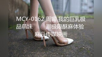 【安防情侣泄密】极品清纯班花级小仙女 遭男友各种姿势疯狂输出 匀称身材硬了就开搞 后入啪啪响媚吟娇喘 (5)