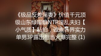 [2DF2] 女性私密养生会所新客户周末来减压的苗条白领丽人被推油少年草到爽叫_evMerge[MP4/108MB][BT种子]