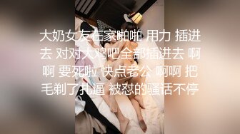 女友的姊姊是巨乳 跟我说中出也没问题  被诱惑的我本 田岬