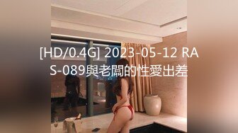 麻豆传媒 mpg-025 美乳後妈高潮无间断-苏语棠