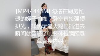 ❤️白金泄密❤️佩戴价值30万劳力士土豪￥玩弄真实空_姐#22V+54P[某房原版]  新帖标志 (2)