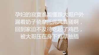 “不是哥哥是老公你坏蛋我不要”听了J8就能硬的哭腔呻吟声经常健身的嗲妹子被各种肏亮点是叫声对白刺激淫荡