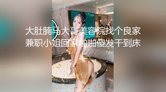 0471少妇母狗舔我屁眼